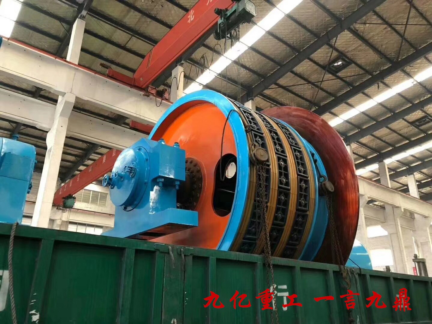 多繩摩擦式提升機(jī)發(fā)貨 多繩摩擦式提升機(jī)發(fā)貨