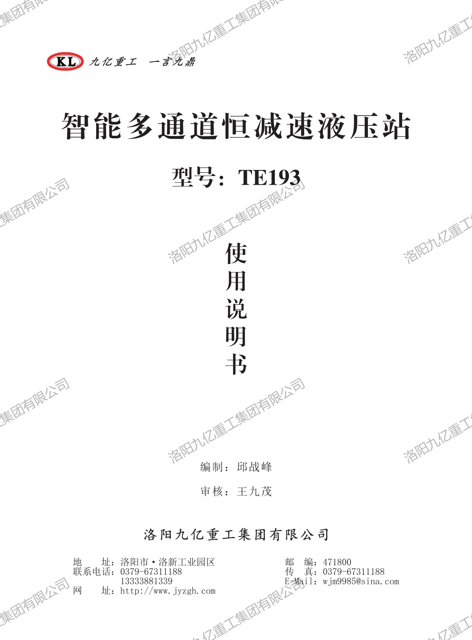 1746318566330302.jpg