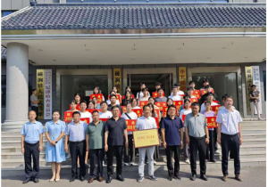 愛心傳遞，溫暖同行——磁澗鎮(zhèn)2024年社會(huì)扶貧暨洛陽九億重工集團(tuán)資助貧困大學(xué)生愛心捐贈(zèng)活動(dòng)